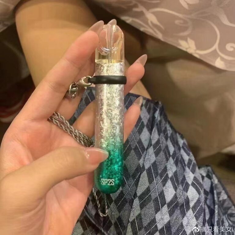 SP2S國際版發光主機｜LED炫彩燈效設計・通用一代煙彈・台灣現貨